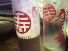 -寿奶茶·鲜奶与茶(合生汇购物中心店)