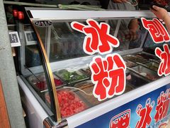 -抚仙湖禄充风景区