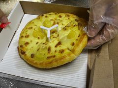-必胜客(威高广场店)
