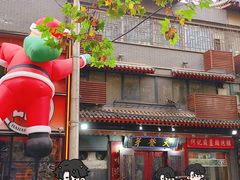 -天发芽·何记葫芦头泡馍·传统小吃(报恩寺街店)