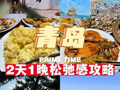 -郑庄脂渣海鲜楼(九水路店)