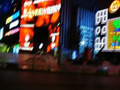 -长沙富力万达文华酒店