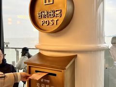 -情侣路
