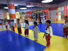 -贝+跆拳道(新天地道馆)
