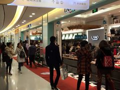 -昆百大泰业城