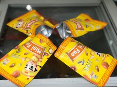 -粒上皇(上下九店)