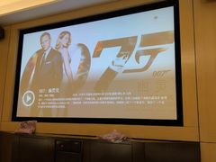 -金色印象·HiFi影音·按摩足疗PLUS(黄泥磅店)