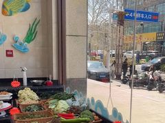 -渔码头食府(蓬莱阁店)