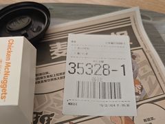 -麦当劳(农光里店)