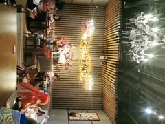 -汉米达特色料理餐厅(郴州友阿国际广场店)