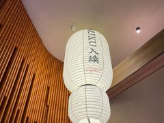 -RUXU入续鸳鸯糖水铺(万菱汇店)