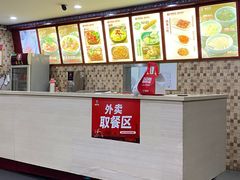 -李先生牛肉面大王(沈阳道义南大街店)