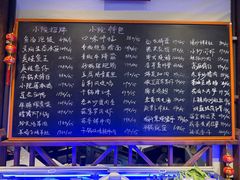 -湘力力小院·鱼汤泡饭(枫林路店)