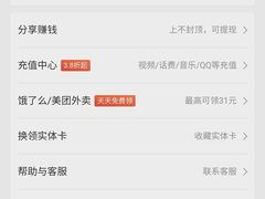 -星巴克(郑州曼哈顿广场店)