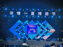 -中国农业博物馆