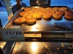 -香港元朗荣华月饼(十八甫路店)
