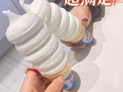 双球香草蛋卷-DQ·蛋糕·冰淇淋(通州万达店)