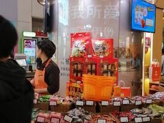 零售区-来伊份(龙之梦长宁店)