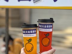 -天津街夜市(天植商城店)