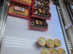 -味多美蛋糕(台湾街店)