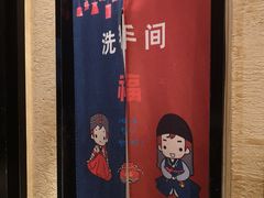 -七八冷面·延边朝鲜族美食(欢乐谷店)