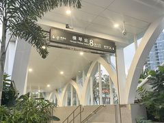 -横琴购口岸商业广场