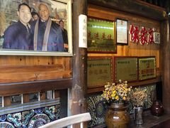 -侯家庄阿才有品私房菜馆