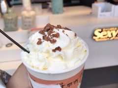 幽兰拿铁-茶颜悦色(长郡步行街口店)
