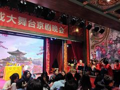 -新兴园饺子馆(河南街店)