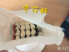 枣花酥-北京稻香村(西单购物中心店)