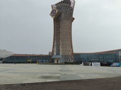 -国际非物质文化遗产博览园