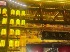 -敦煌夜市