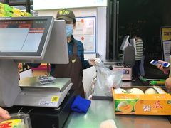 -鲜力达果品批发直销(无锡保利香槟店)