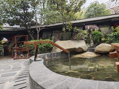 -西安国际创新人才交流中心•药浴温泉
