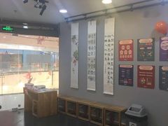 -汉翔书法丨书法·美术·硬笔·国画(望京校区)