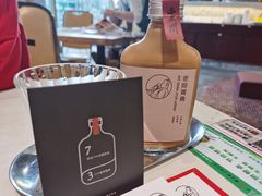 -明腾壹间茶餐厅(新都会花园广场店)