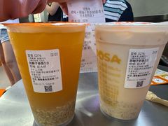 -放哈·甜醅子奶茶创造者(正宁路店)