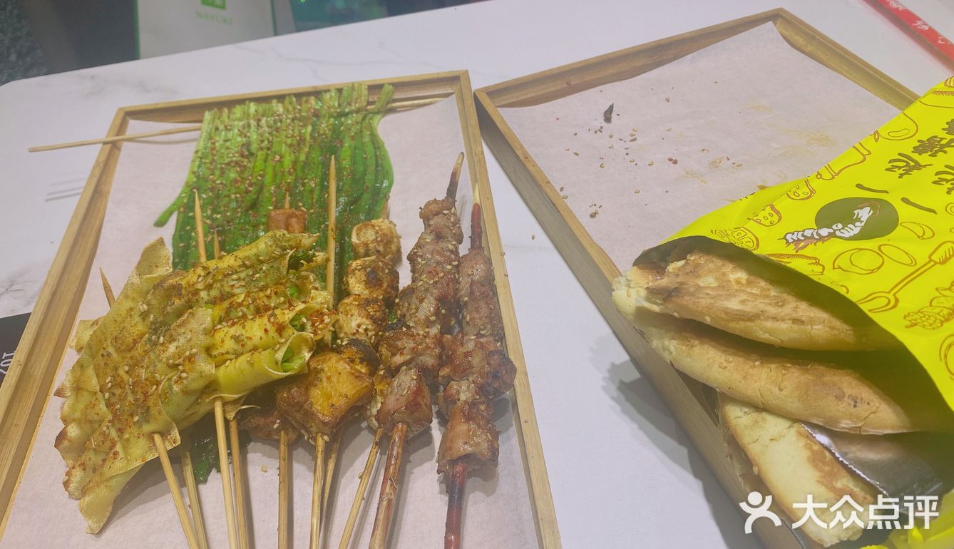 美味可口的新疆烤串