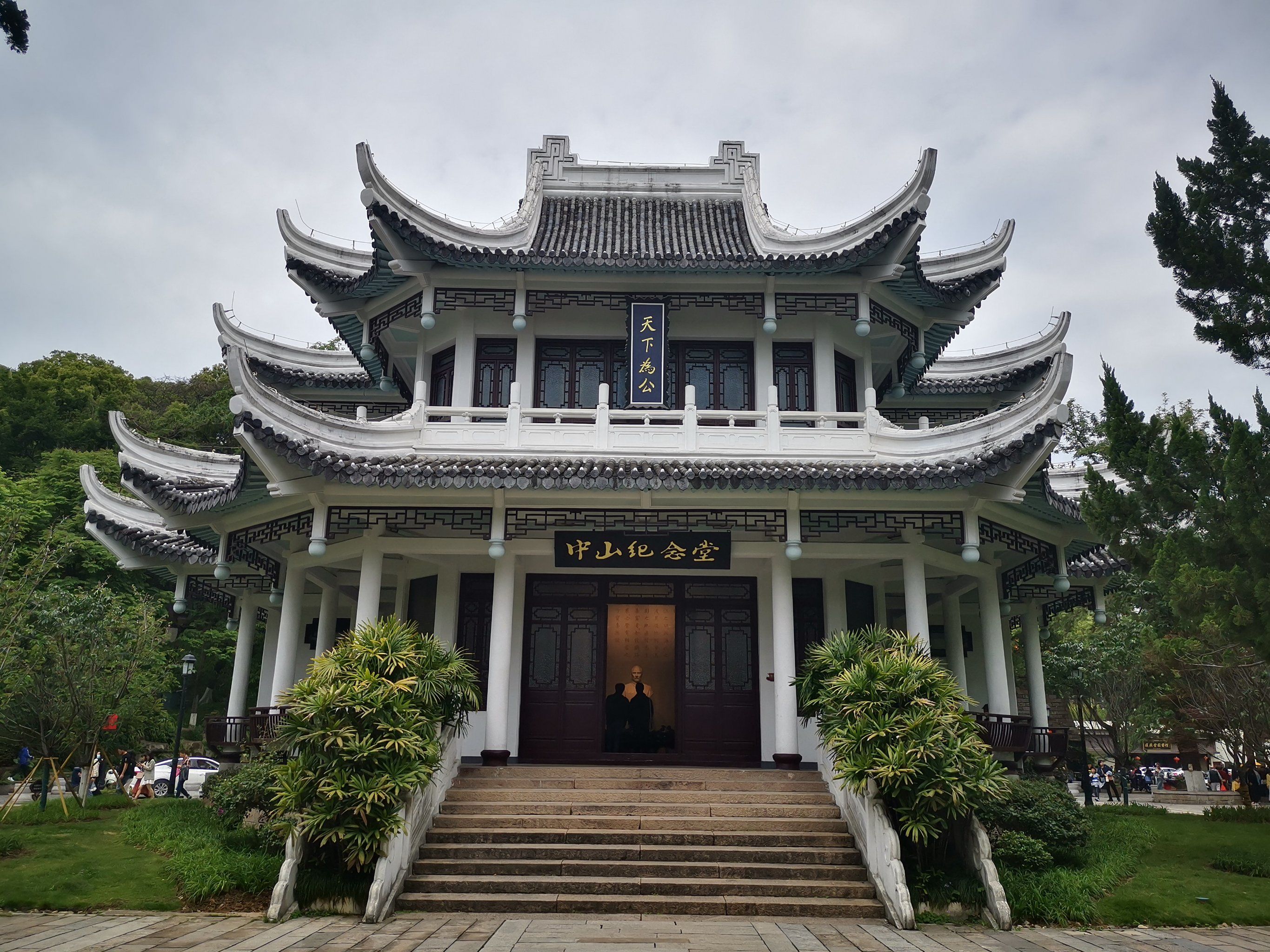 中山纪念堂作为起点开始了今天五马文化美食之旅,「五马街」是来温州