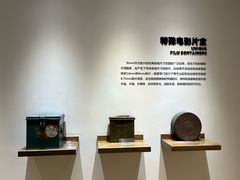 -西安电影制片厂