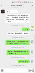 -盘子女人坊生日照·摄影馆(浦东店)
