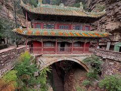 -苍岩山风景名胜区