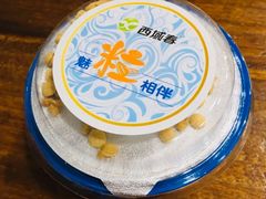 -217丰惠源抓饭(星湖街店)