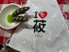 -西贝(上海我格广场店)