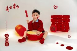 -三只熊儿童摄影(公园店)