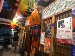 门面-気楽亭和食料理(气乐亭大世界本店)