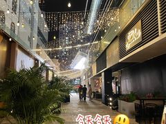 -农耕记·湖南土菜(halo广场店)