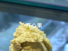 -鹤茶野所(上海首店)