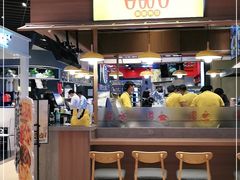 门面-吉品合酥脆烤饼(嘉里城店)