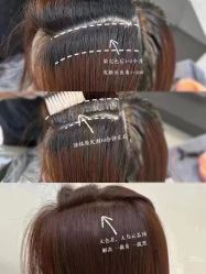-ON STAR SALON